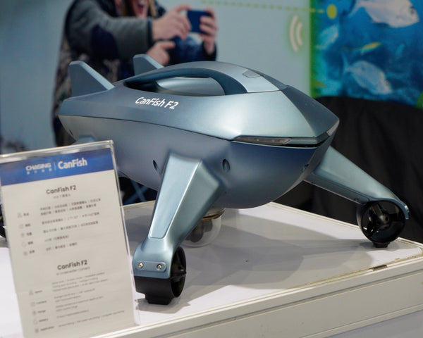 CanFish Showcases CHASING CanFish F2 at China Fish 2026 in Beijing